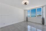 3180 Ocean Dr - Photo 4