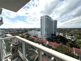 1861 S River Dr - Photo 4