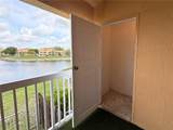 5200 31st Ave - Photo 13