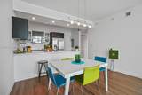 333 24th St - Photo 5