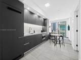 227 2nd St - Photo 3