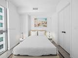 227 2nd St - Photo 10