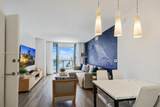 2602 Hallandale Beach Blvd - Photo 7