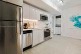 2602 Hallandale Beach Blvd - Photo 8