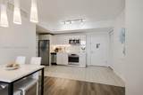 2602 Hallandale Beach Blvd - Photo 9