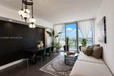16385 Biscayne Blvd - Photo 5