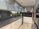 90 Edgewater Dr - Photo 12
