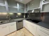 90 Edgewater Dr - Photo 16