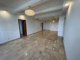90 Edgewater Dr - Photo 8