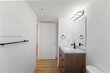 2051 Renaissance Boulevard - Photo 13