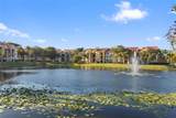 2051 Renaissance Boulevard - Photo 17
