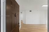 2051 Renaissance Boulevard - Photo 19
