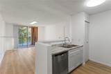 2051 Renaissance Boulevard - Photo 2