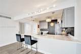1400 Ocean Dr - Photo 17