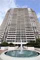 1000 Island Blvd - Photo 57