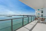 788 23rd St - Photo 8