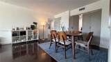 3701 Country Club Dr - Photo 5