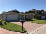 10408 Canal Brook Ln - Photo 1