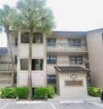 9842 Nob Hill Ln - Photo 3