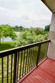 9842 Nob Hill Ln - Photo 7