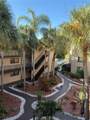 10865 112th Ave - Photo 2