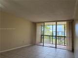 10865 112th Ave - Photo 5
