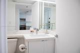 540 Brickell Key Dr - Photo 10