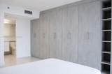 540 Brickell Key Dr - Photo 14