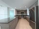 7525 Treasure Dr - Photo 2
