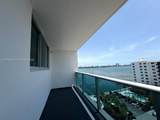 7525 Treasure Dr - Photo 4