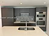 7661 107th Ave - Photo 8