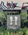 121 34th St - Photo 43