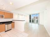 951 Brickell Ave - Photo 1