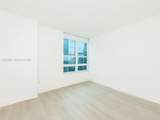 951 Brickell Ave - Photo 10