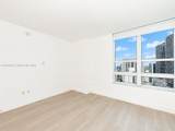 951 Brickell Ave - Photo 12