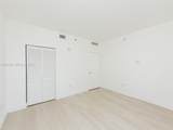 951 Brickell Ave - Photo 13