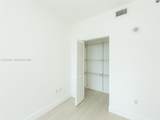951 Brickell Ave - Photo 14