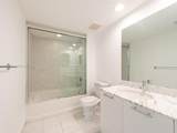 951 Brickell Ave - Photo 15