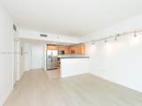 951 Brickell Ave - Photo 4