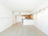 951 Brickell Ave - Photo 5