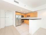 951 Brickell Ave - Photo 7