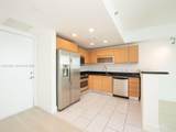 951 Brickell Ave - Photo 8