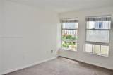 2351 Douglas Rd - Photo 9