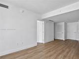 90 32nd Street - Photo 8