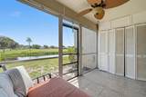 7460 Woodmont Ter - Photo 4