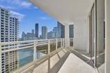 901 Brickell Key Blvd - Photo 1