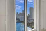 901 Brickell Key Blvd - Photo 12