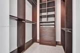 901 Brickell Key Blvd - Photo 17