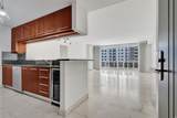 901 Brickell Key Blvd - Photo 5