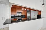 901 Brickell Key Blvd - Photo 7
